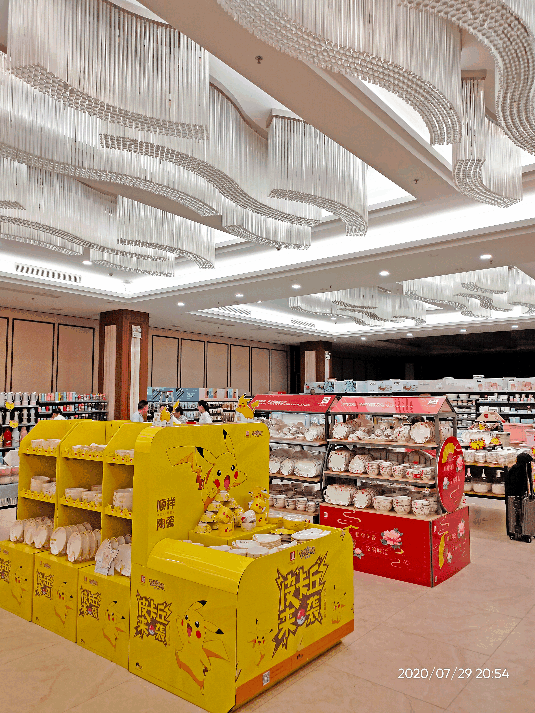 岳阳名优-订货会 岳阳名优-订货会