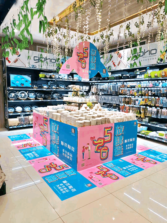 云南调色板-BC门店-禄劝云珠店 云南调色板-BC门店-禄劝云珠店