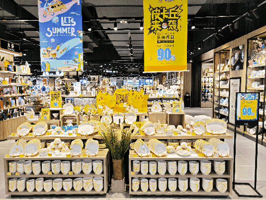 郑州世纪星-胖东来-生活广场店动图 郑州世纪星-胖东来-生活广场店动图