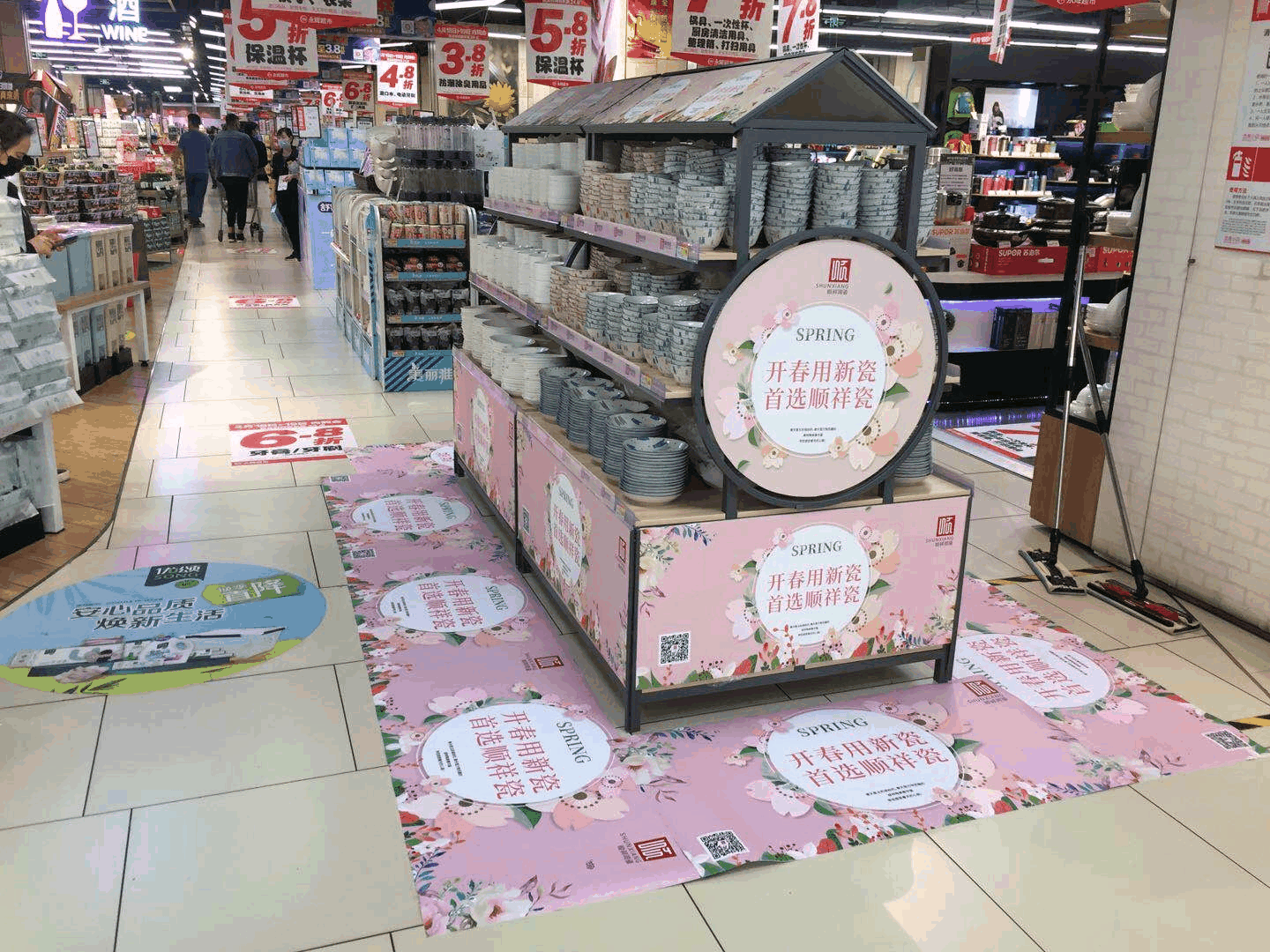 重庆郎飞-永辉-嘉茂店 重庆郎飞-永辉-嘉茂店