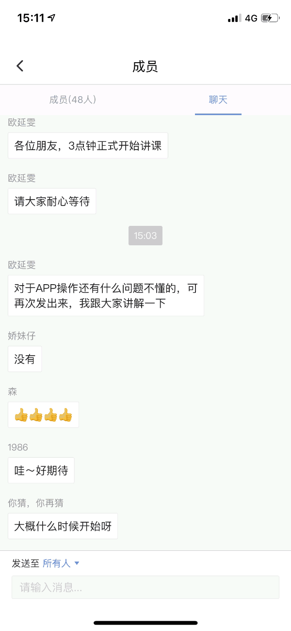 1589532984227 1589532984227