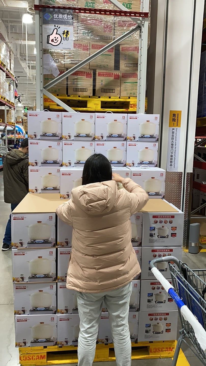 QQ图片20200420103609 QQ图片20200420103609