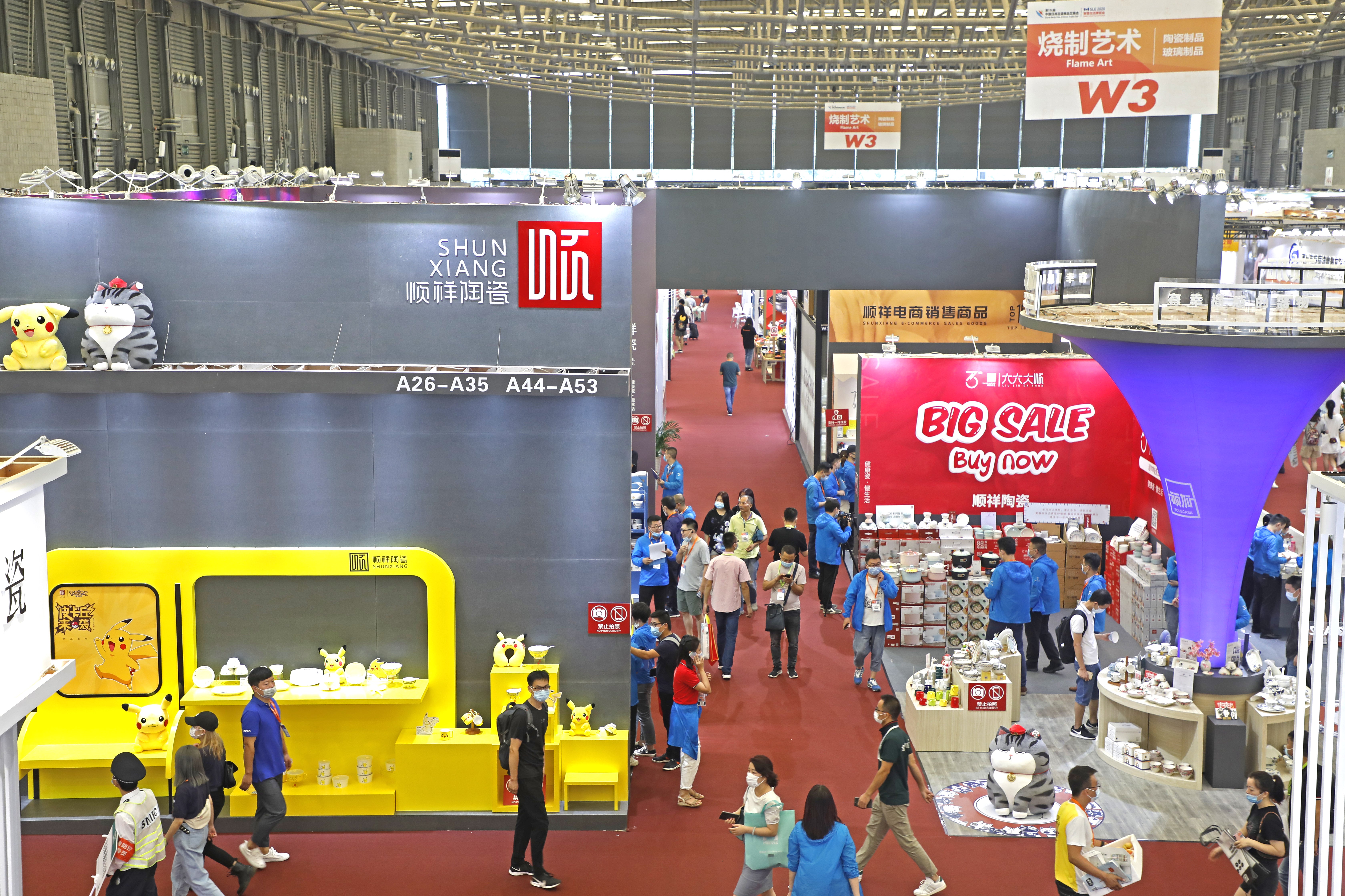 _1WZ2085.JPG _1WZ2085.JPG