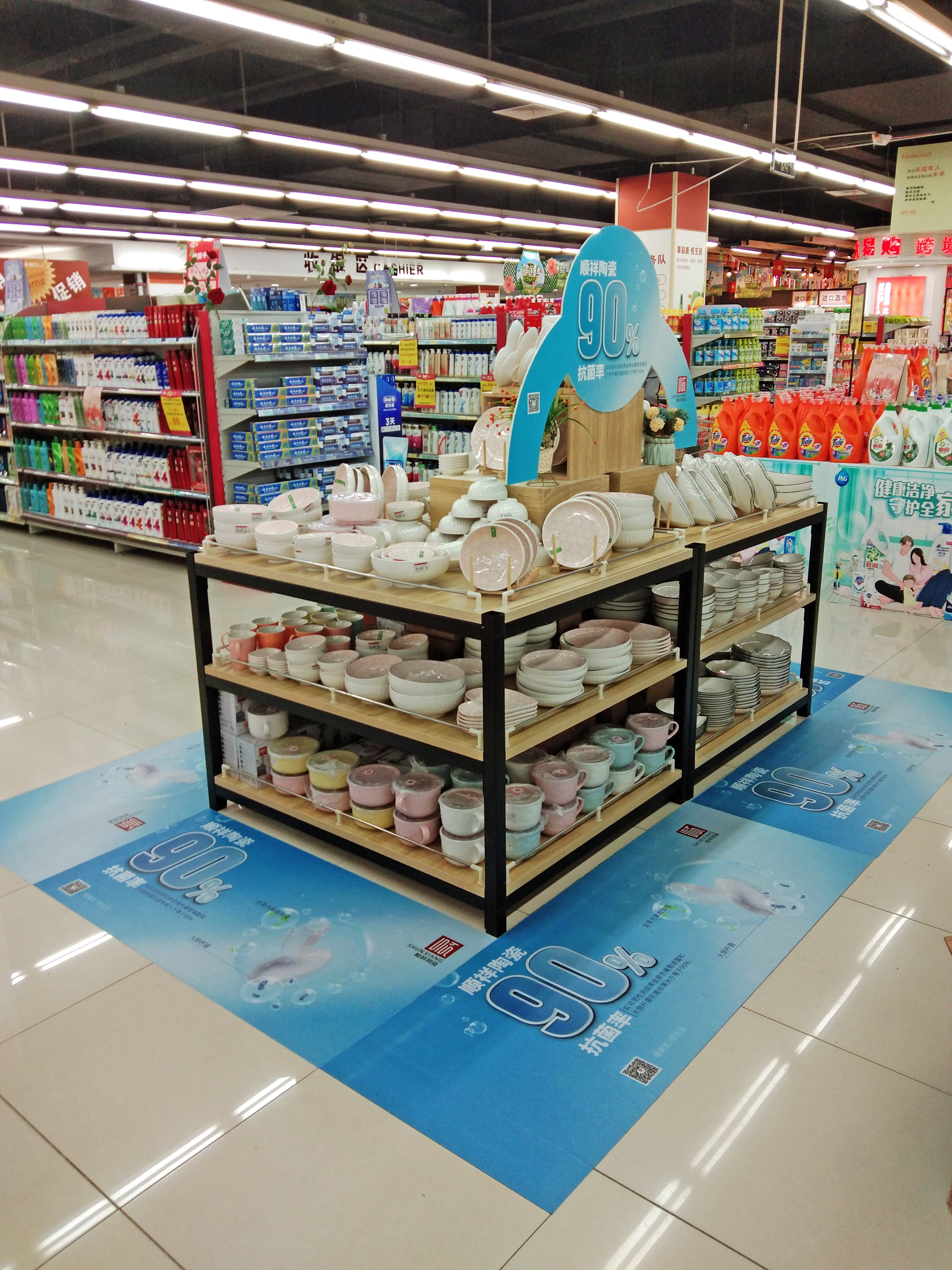 合家福百大——肥西店 (1) 合家福百大——肥西店 (1)