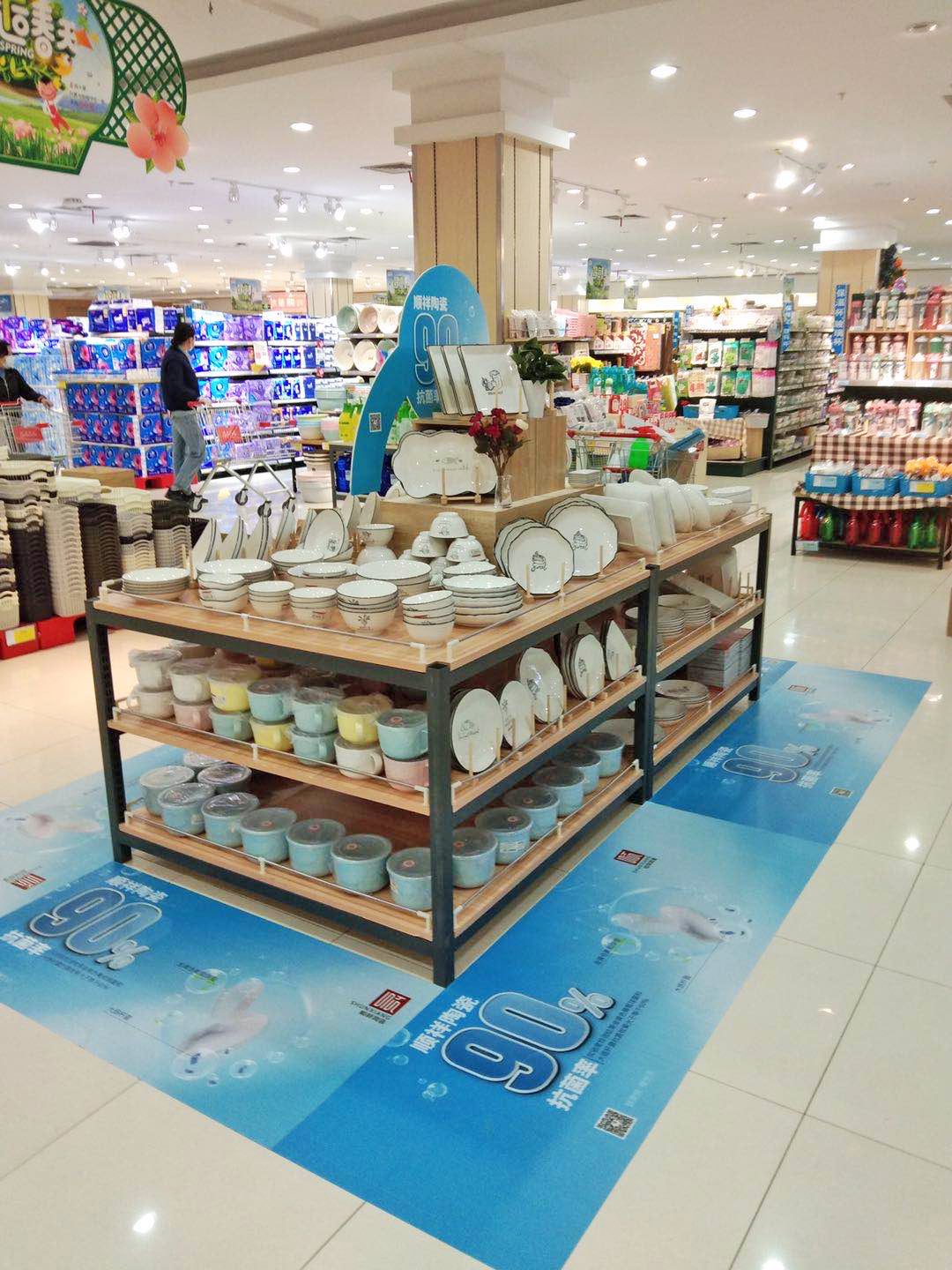 合家福马鞍山路店抗菌活动 (1) 合家福马鞍山路店抗菌活动 (1)