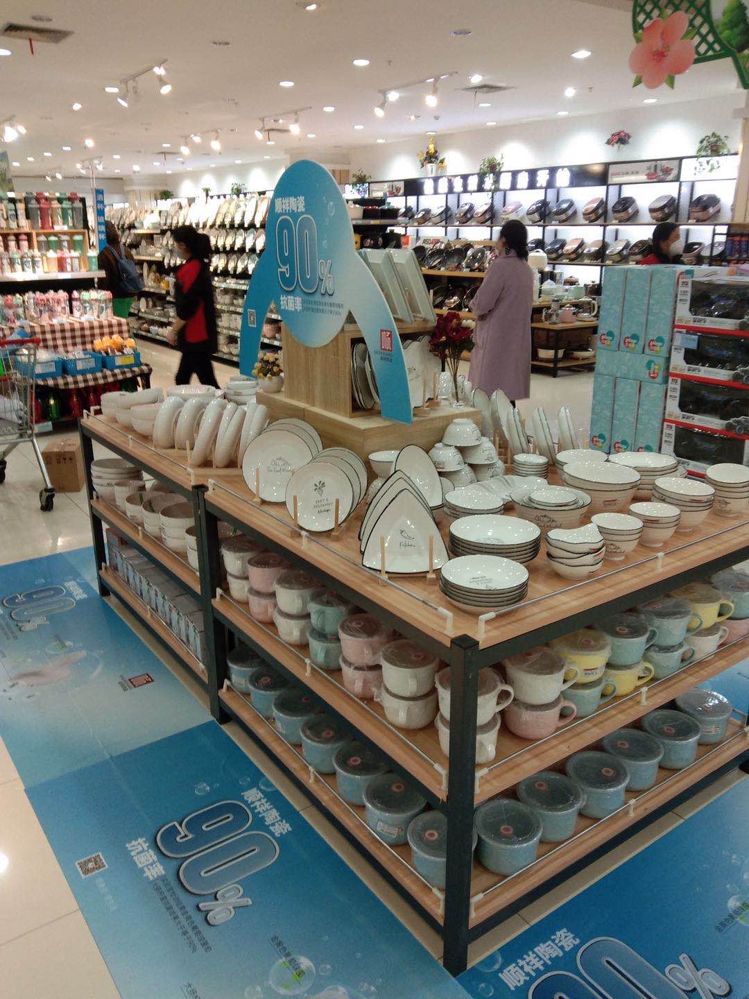 合家福马鞍山路店抗菌活动 (2) 合家福马鞍山路店抗菌活动 (2)