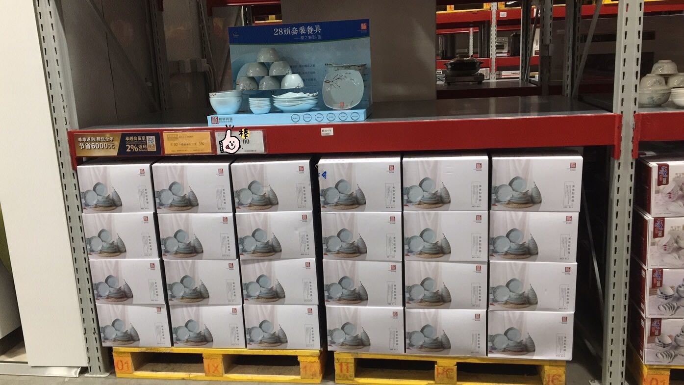 上海2_mh1587348066670 上海2_mh1587348066670