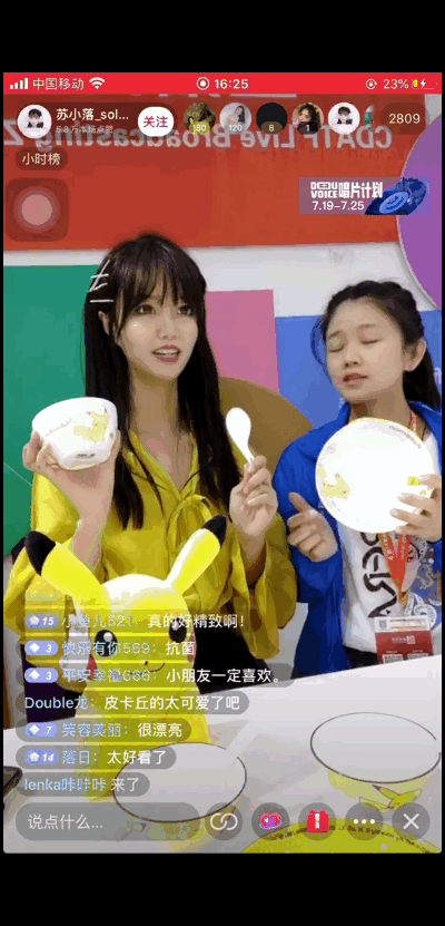 上海展 (1) 上海展 (1)