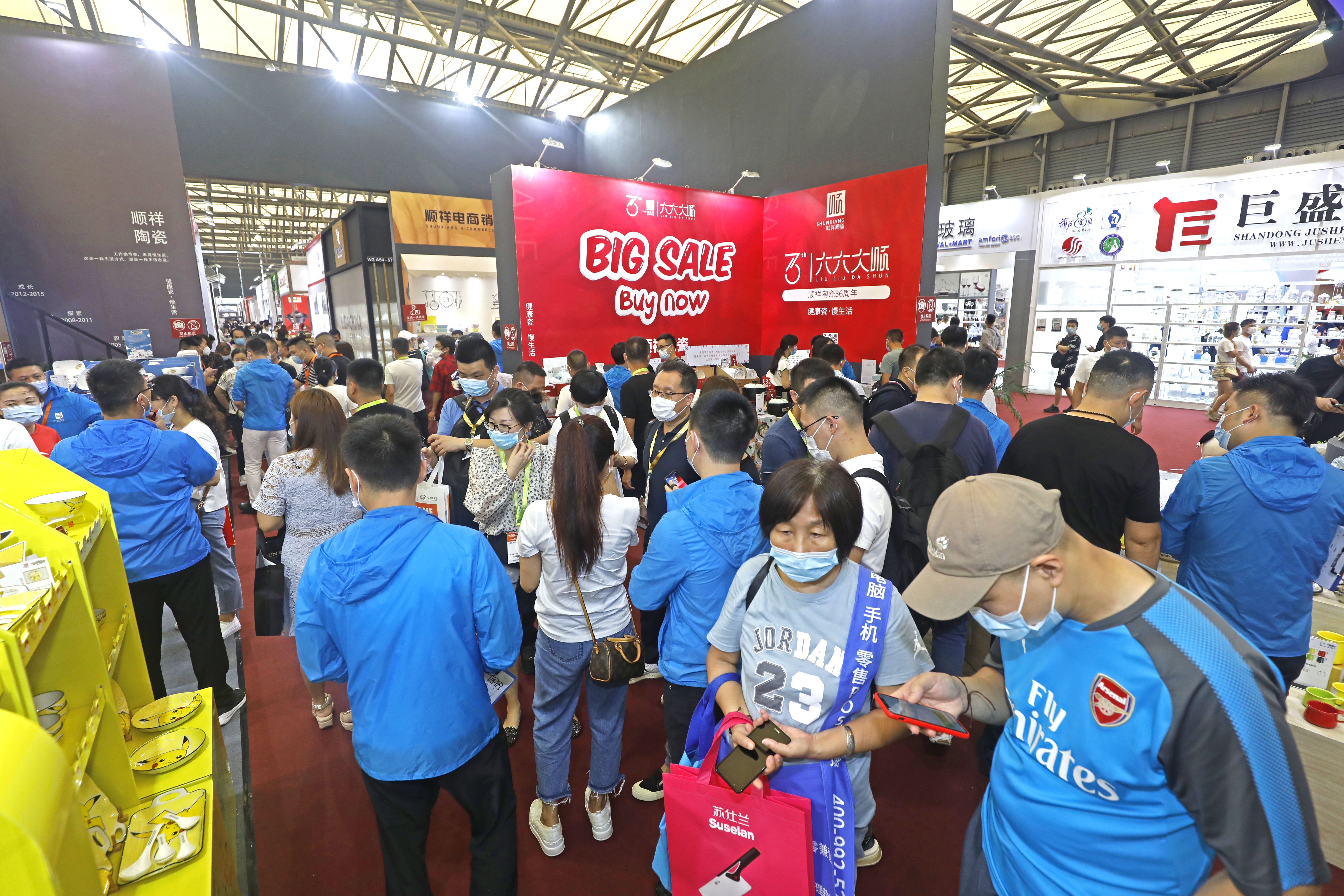 上海展 (105).JPG 上海展 (105).JPG