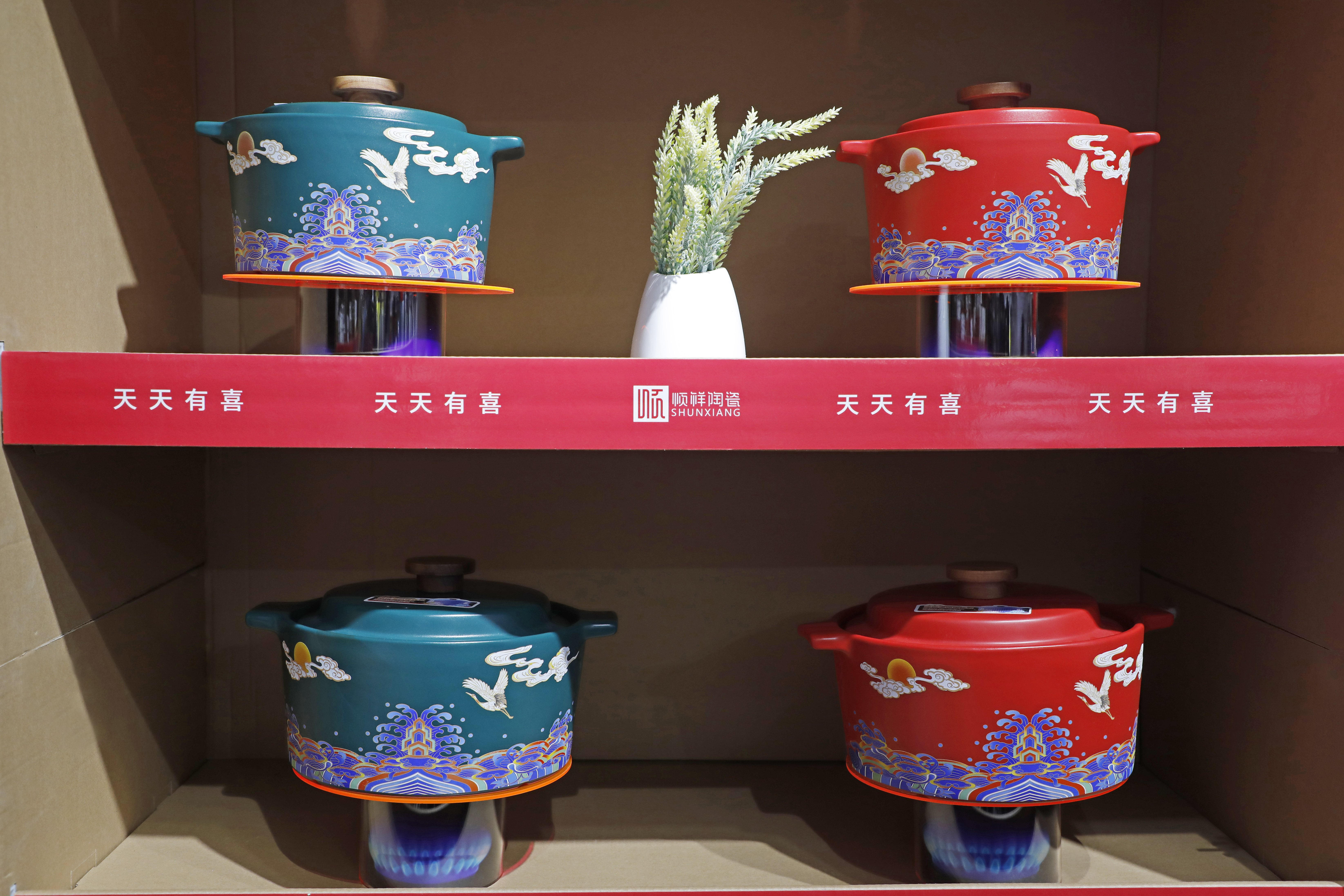 上海展 (122) 上海展 (122)