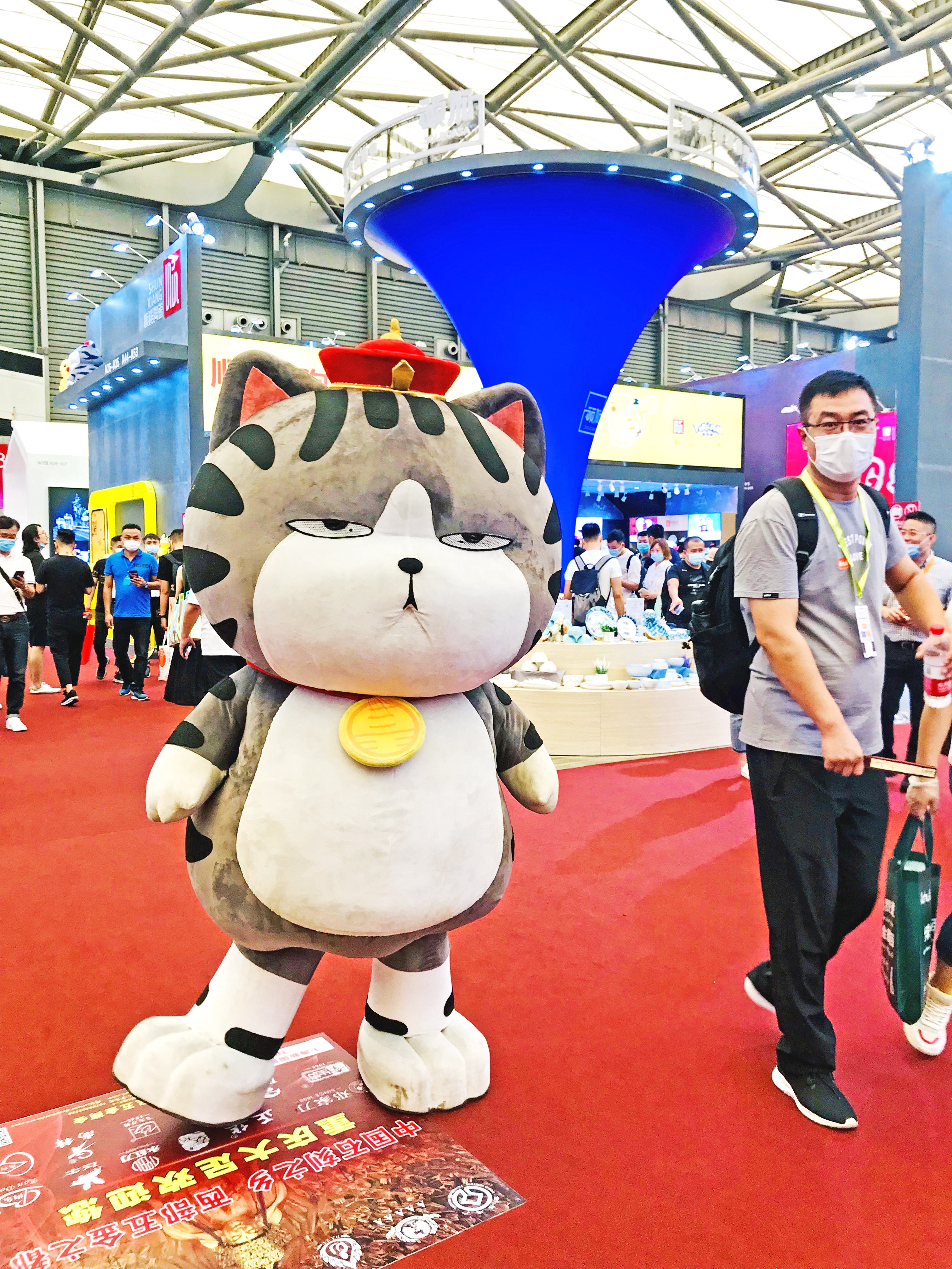 上海展 (143) 上海展 (143)