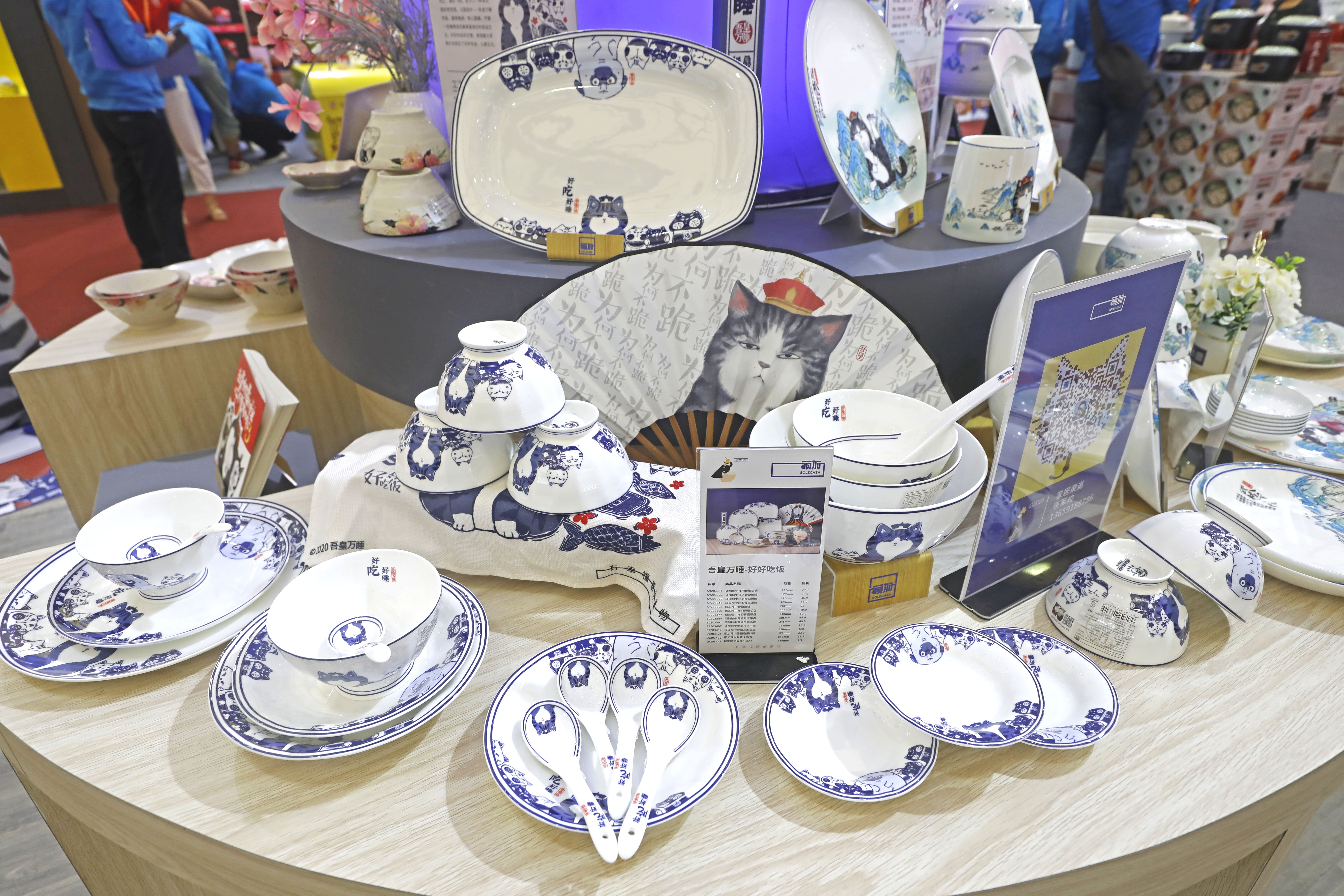 上海展 (80).JPG 上海展 (80).JPG