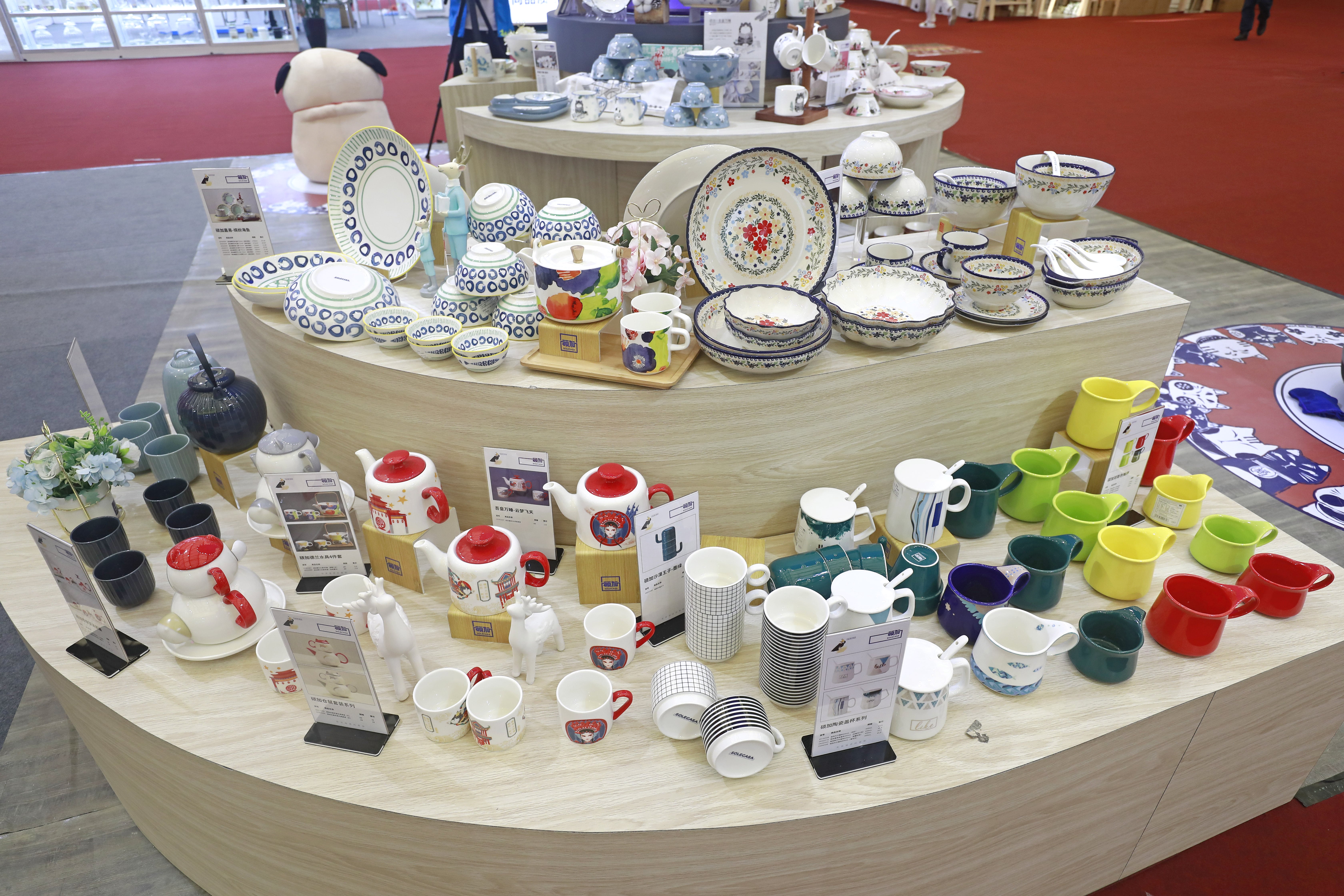 上海展 (81) 上海展 (81)