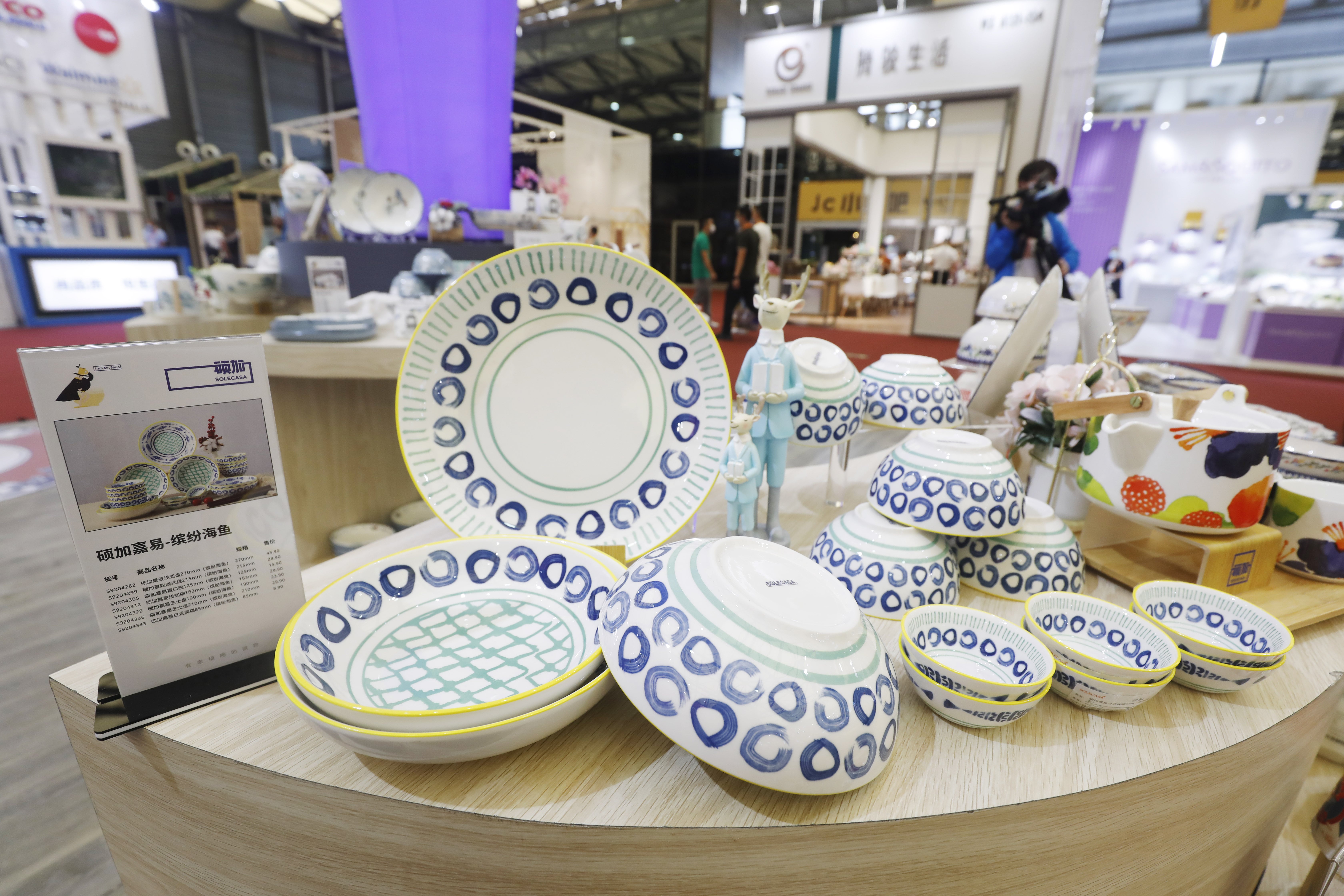 上海展 (82) 上海展 (82)