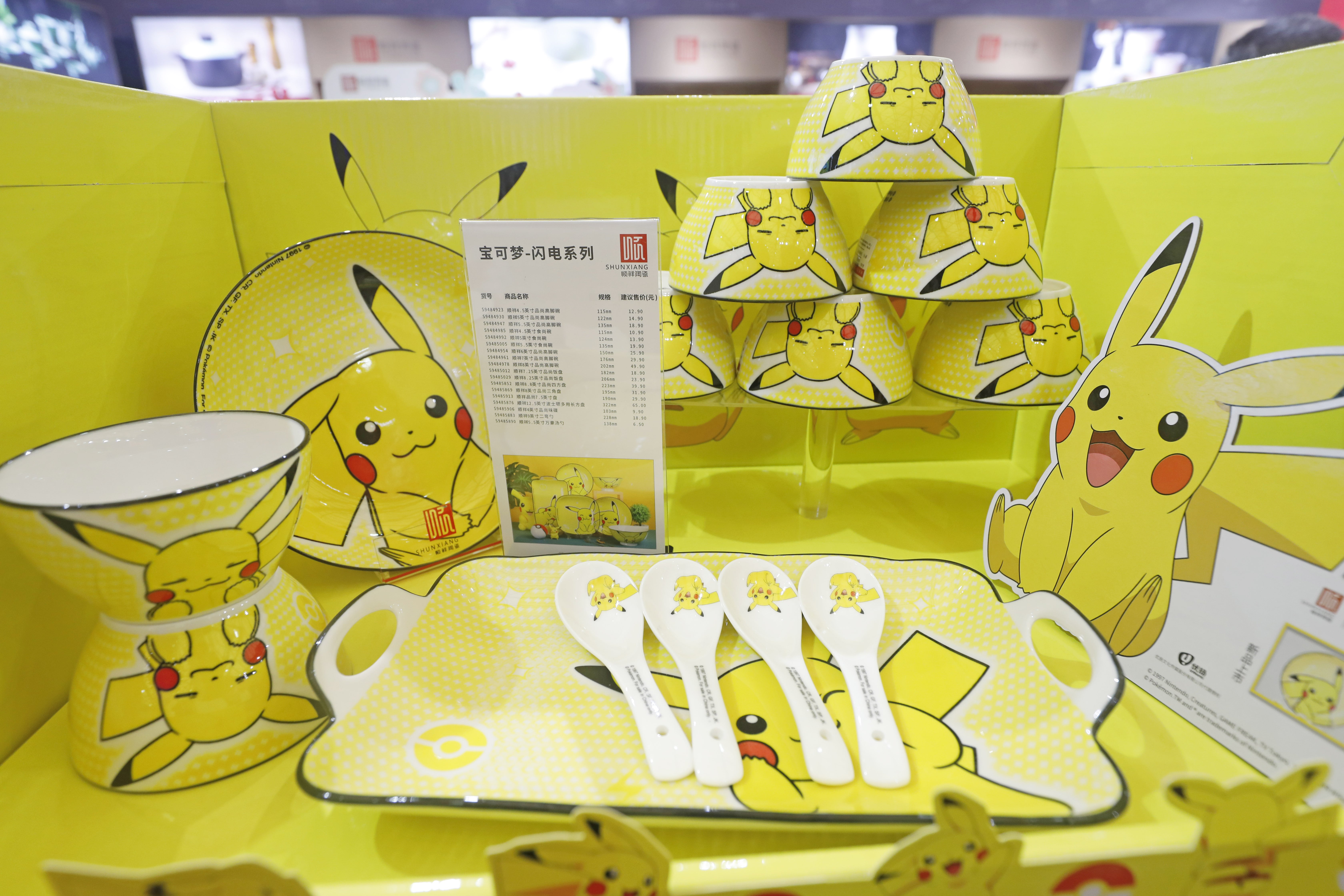 上海展 (85) 上海展 (85)