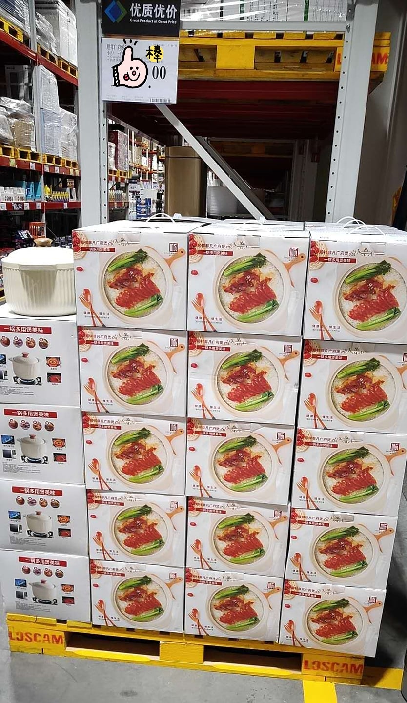 沈阳 - 副本_mh1587347980912 沈阳 - 副本_mh1587347980912