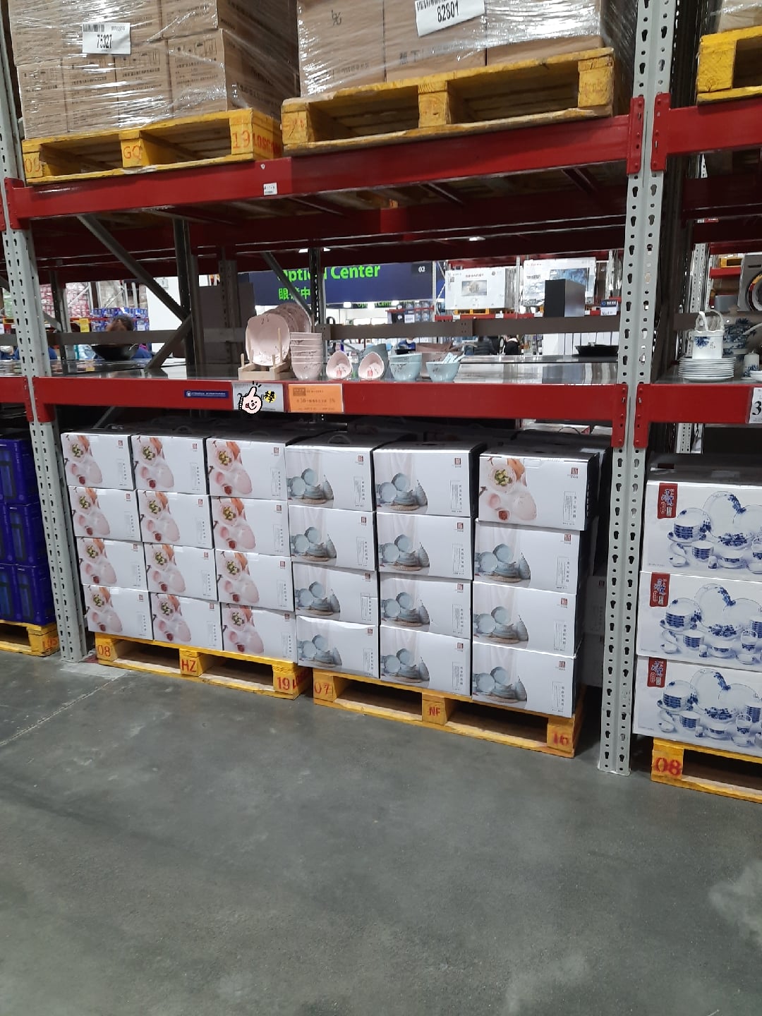 实景山_mh1587347940548 实景山_mh1587347940548