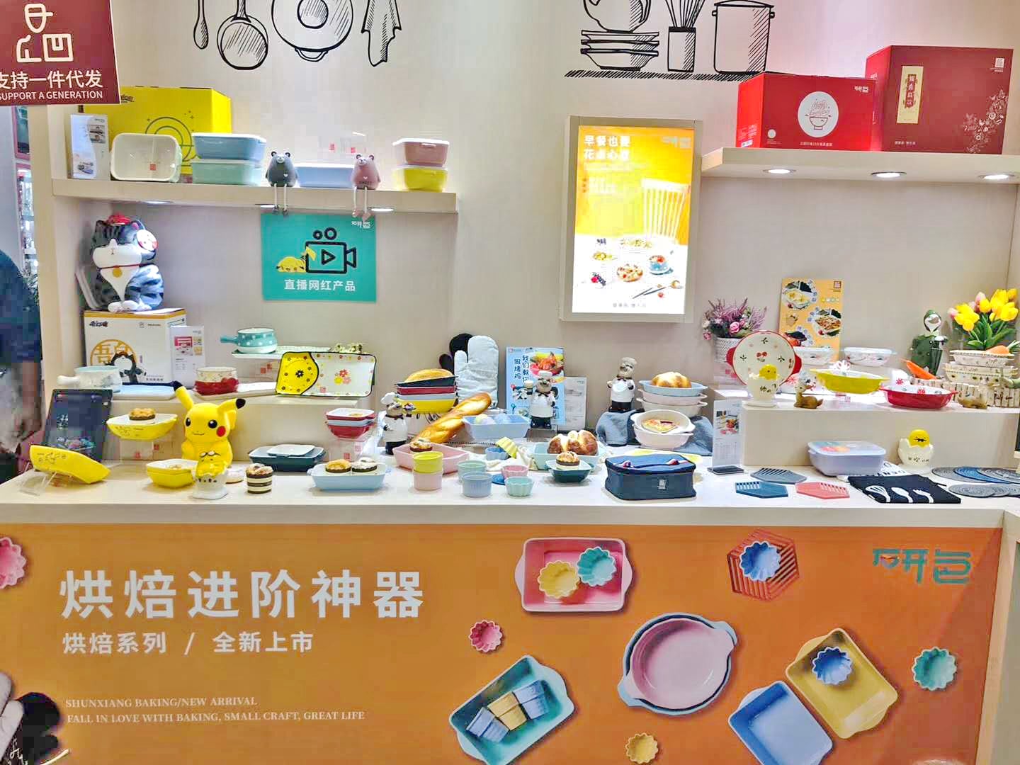 微信图片_20200723160401 微信图片_20200723160401