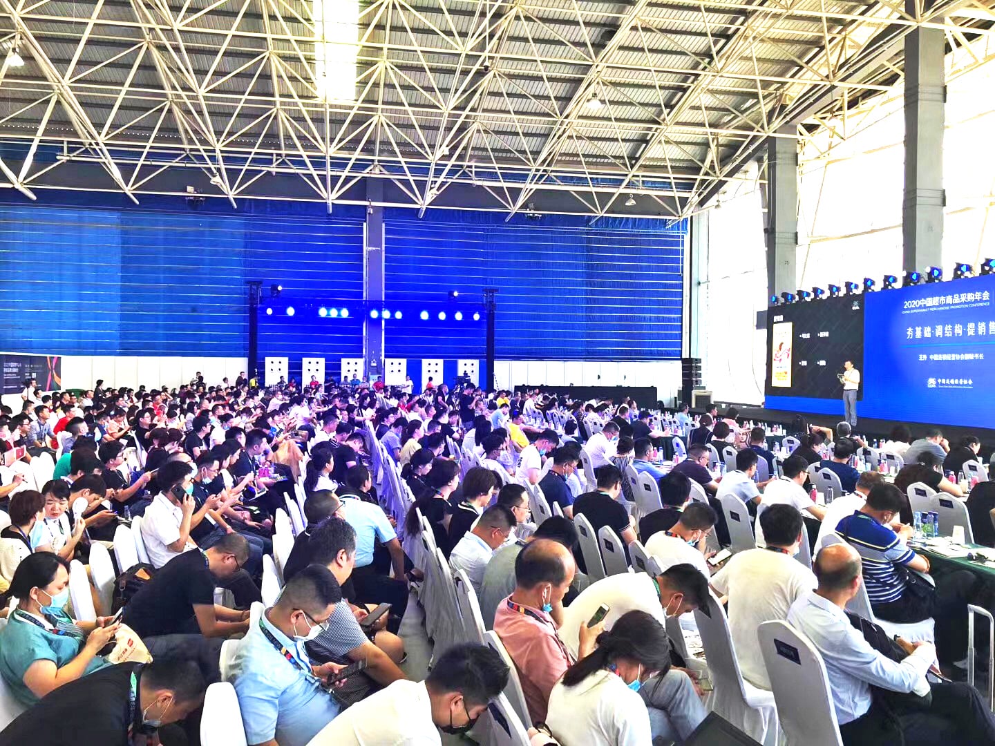 微信图片_20200801104143 微信图片_20200801104143