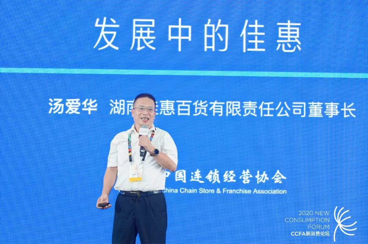 微信图片_20200801104149 微信图片_20200801104149