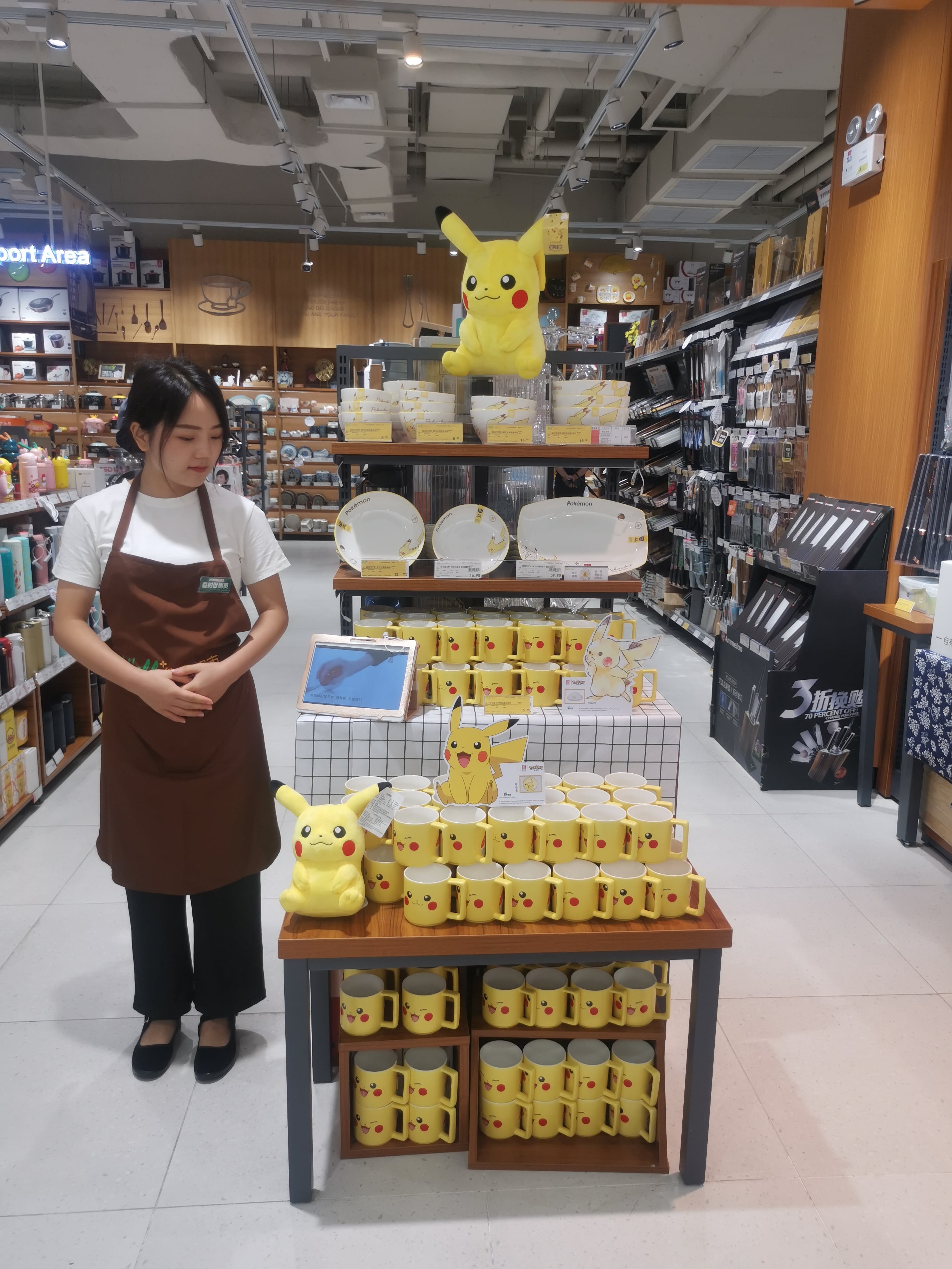 微信图片_20200801114144 微信图片_20200801114144