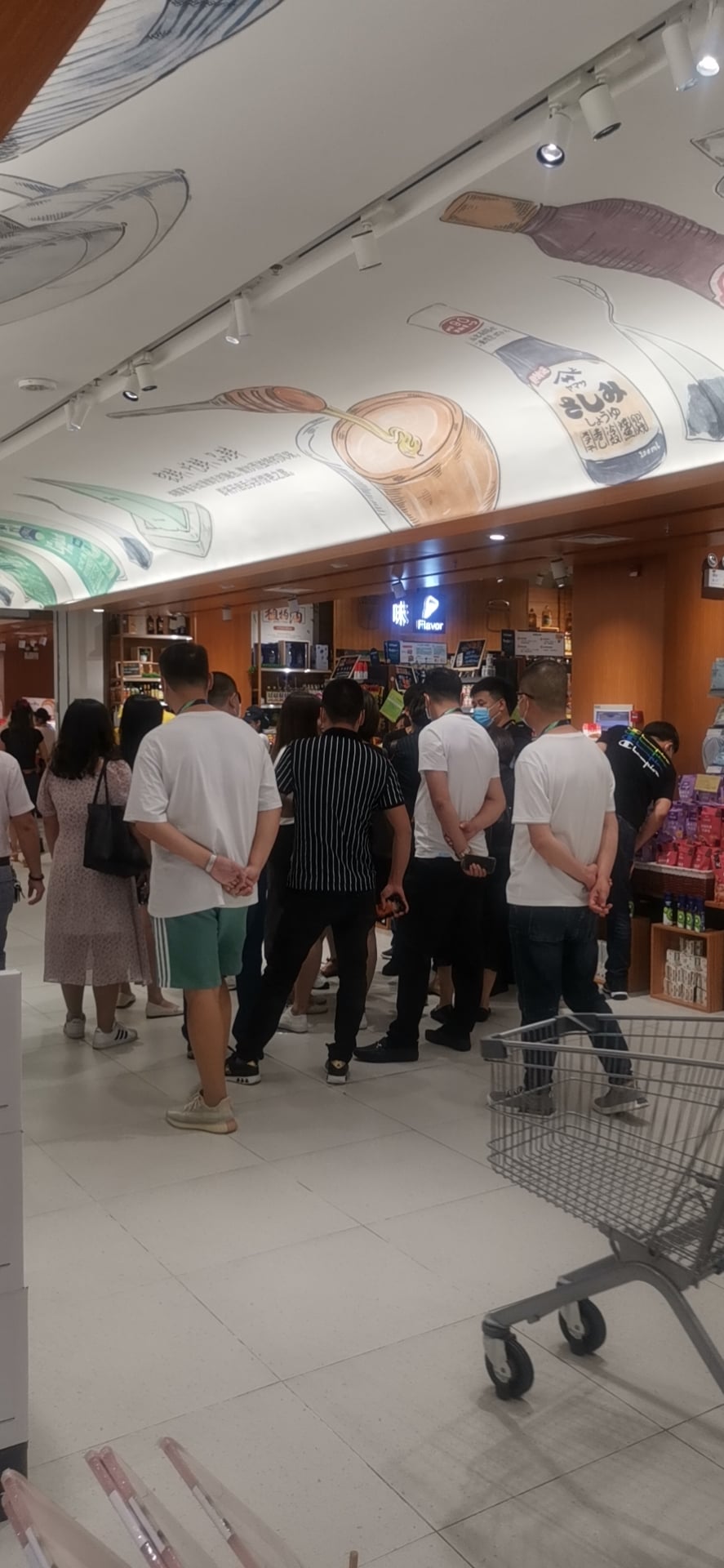 微信图片_20200801114156 微信图片_20200801114156