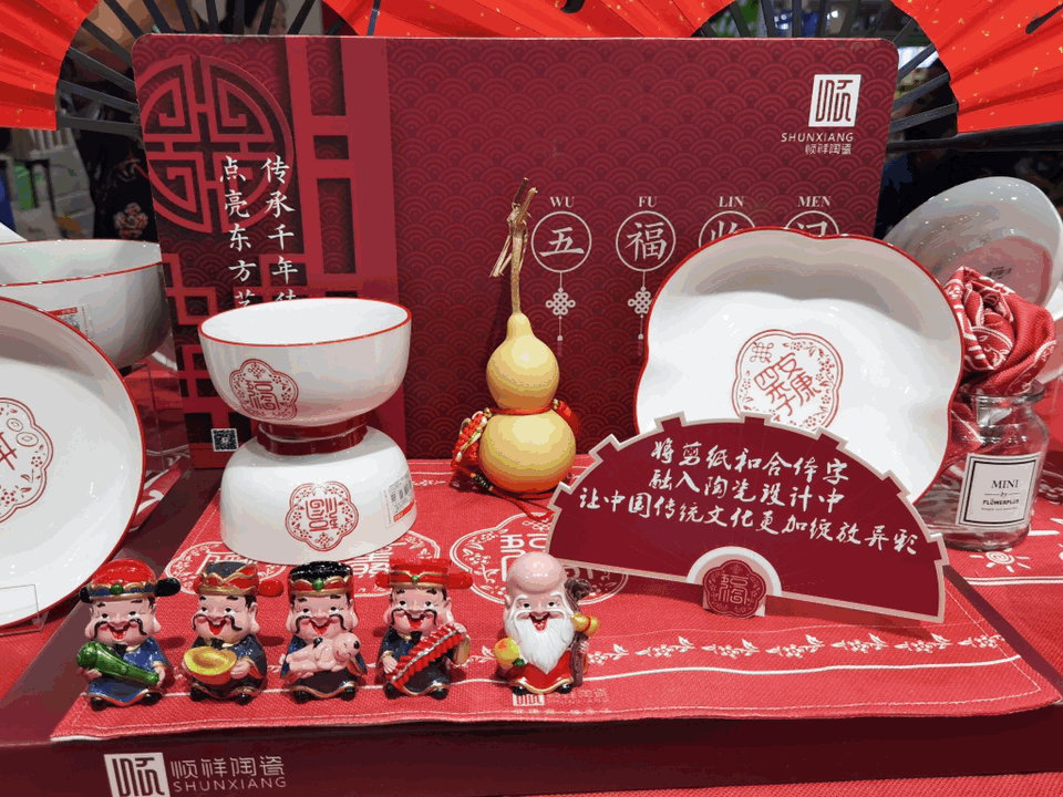 动图11 (1).GIF 动图11 (1).GIF