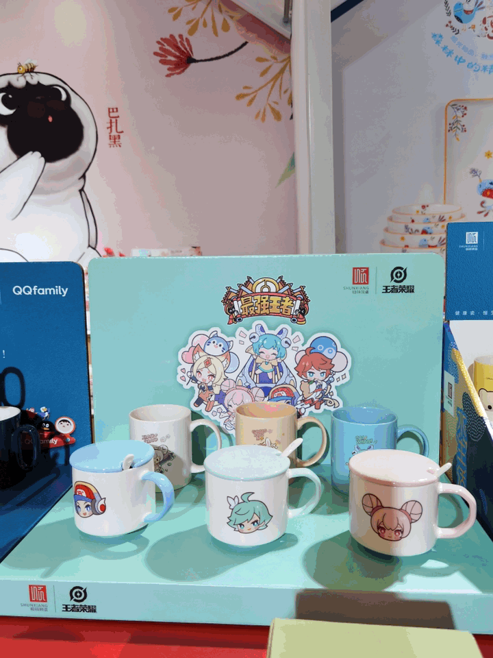 动图11 (2).GIF 动图11 (2).GIF