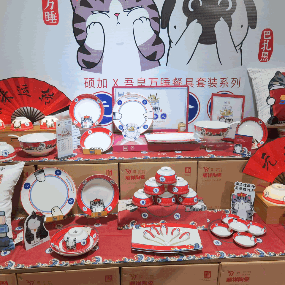 动图 (4).GIF 动图 (4).GIF